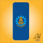 Preview: Powerbank 5000mAh